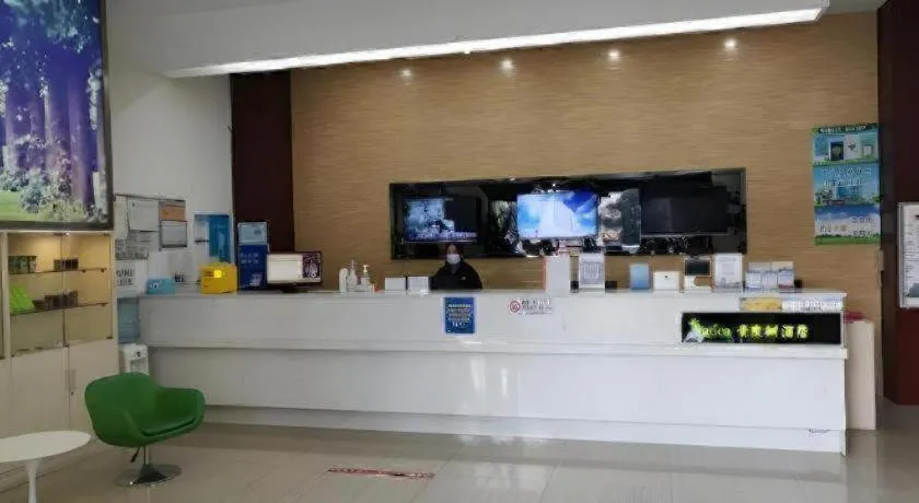 Vatica Lianyungang Haizhou Xinkong South Road Zhongyin Mingdu Hotel