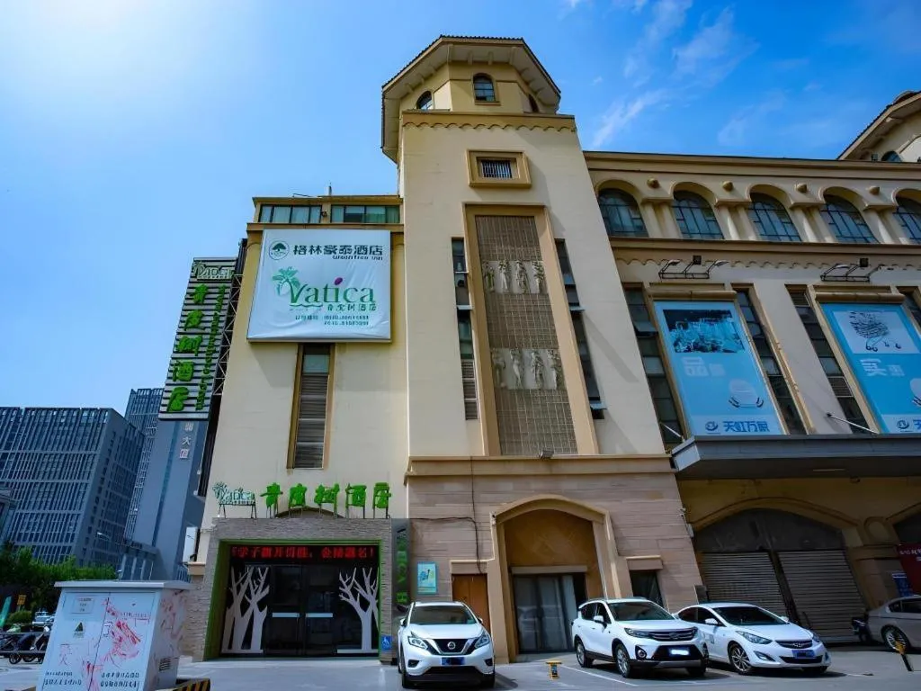 Vatica Lianyungang Haizhou Xinkong South Road Zhongyin Mingdu Hotel