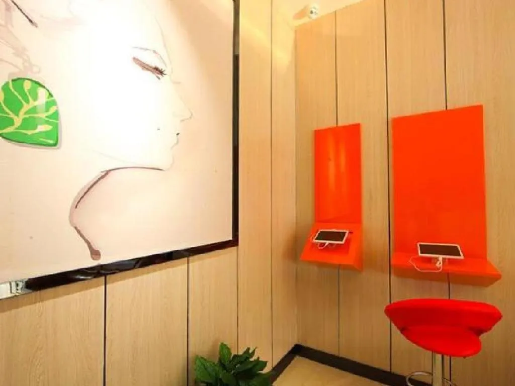 7 Days Premium Hotel Chongqing Yangjiaping Pedestrian Street Centre Branch