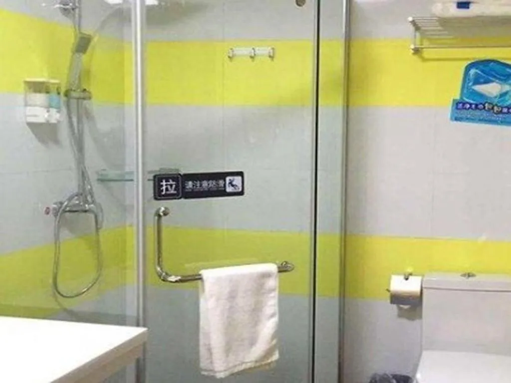 7 Days Inn Wuhai Wanda Plaza