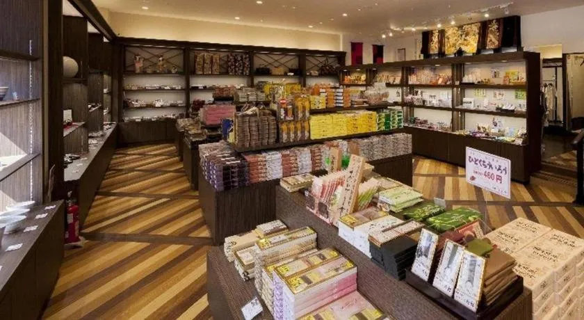 Yudaonsen Ubl Hotel Matsumasa