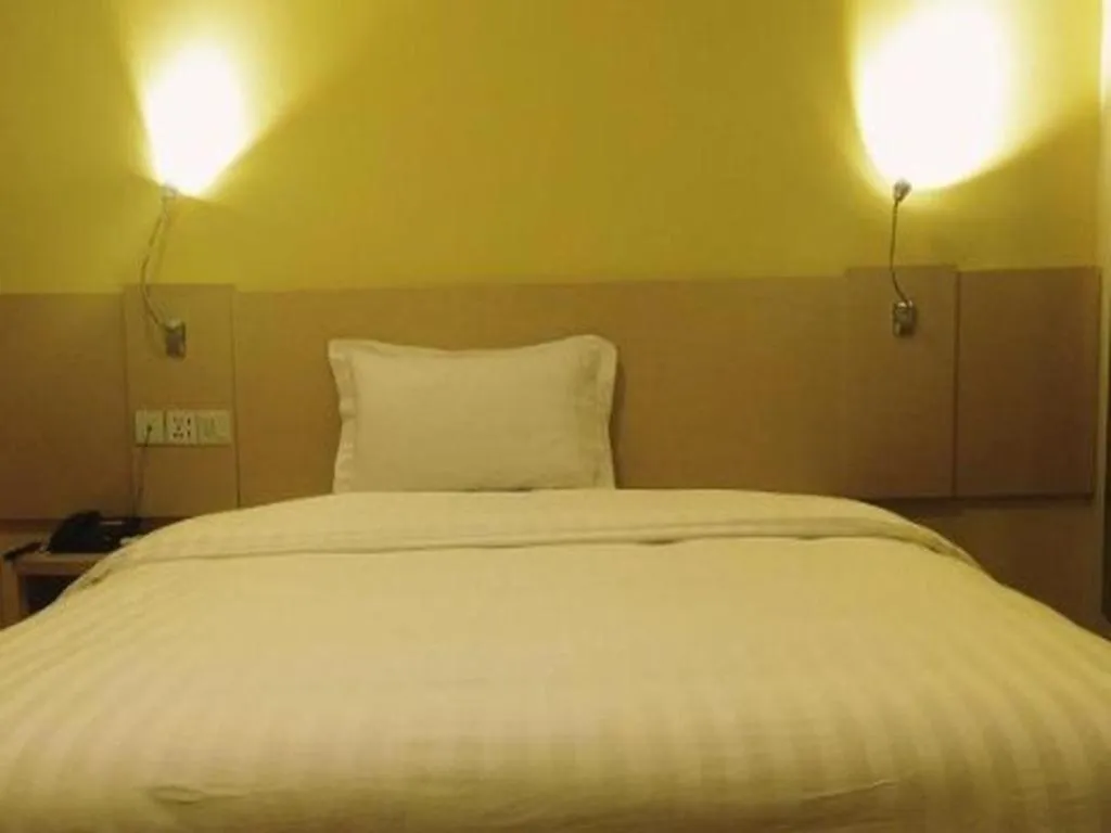 Bed in 7 Days Premium Rizhao Ju County Ancient City