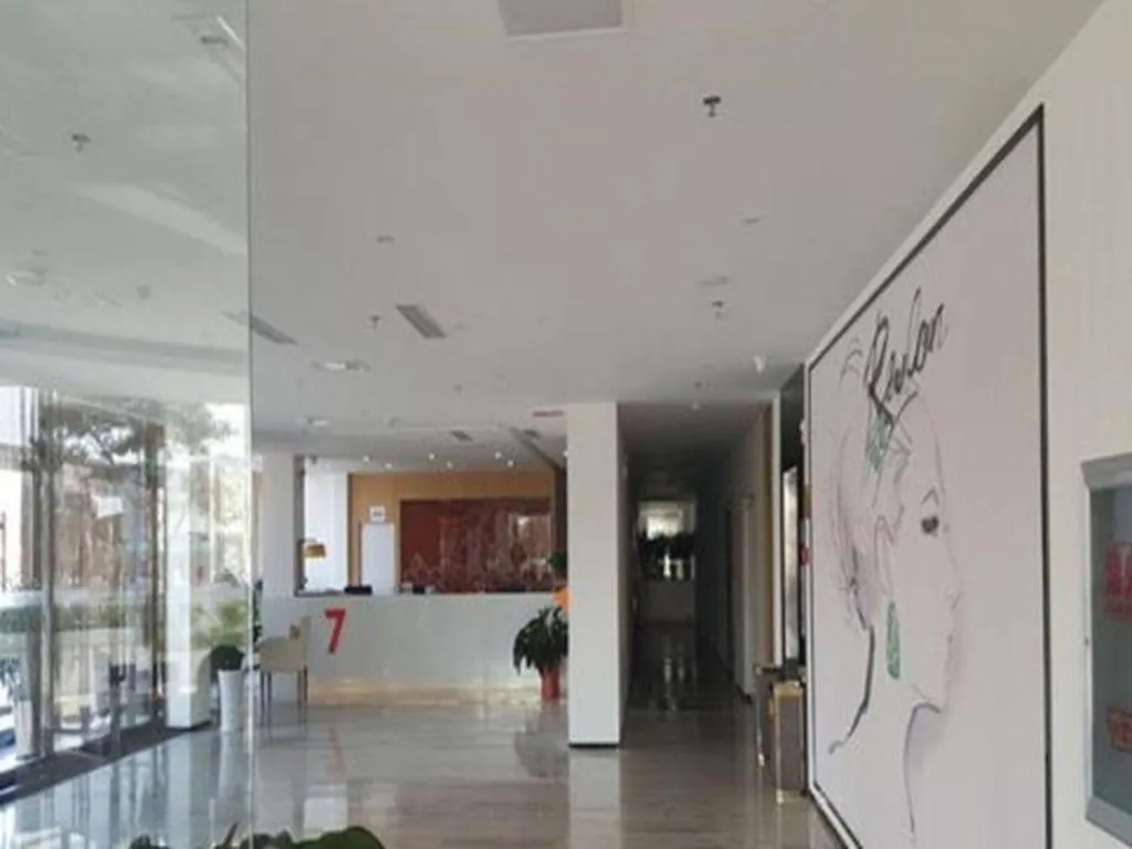 7 Days Premium Rizhao Ju County Ancient City