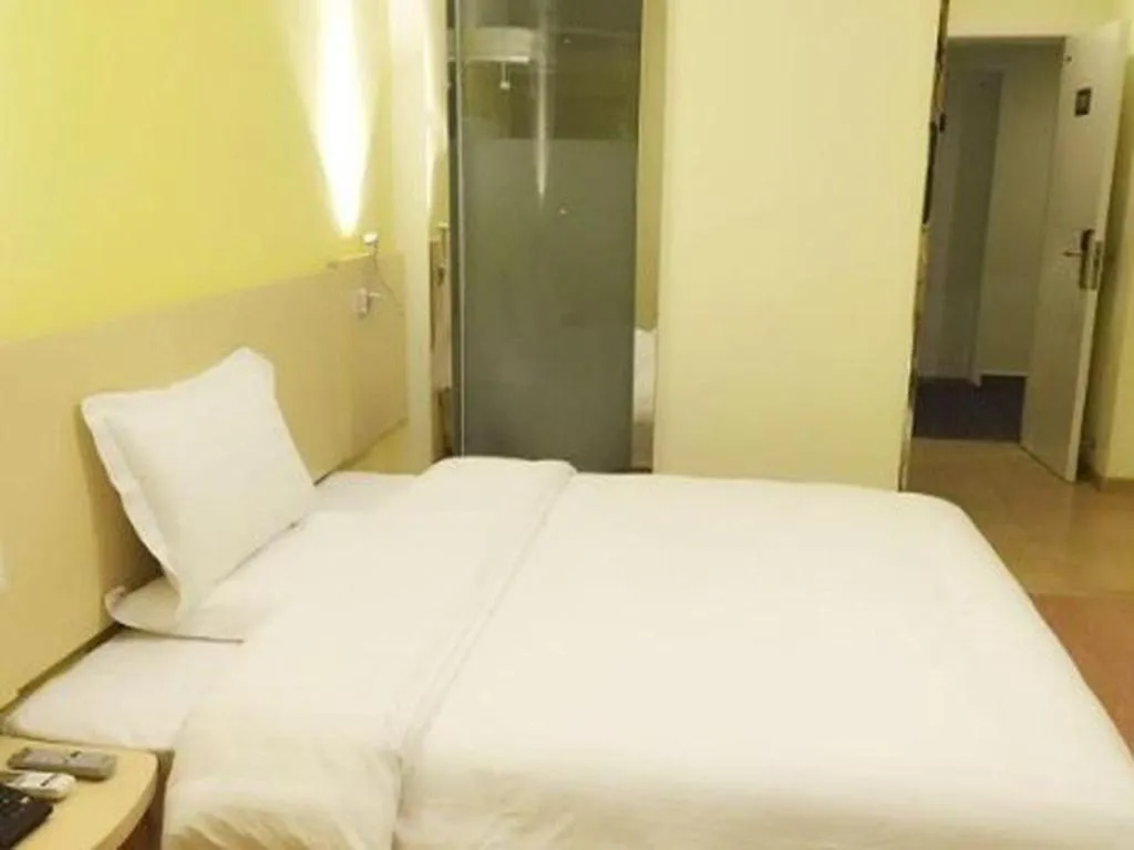 Bed in 7 Days Premium Rizhao Ju County Ancient City