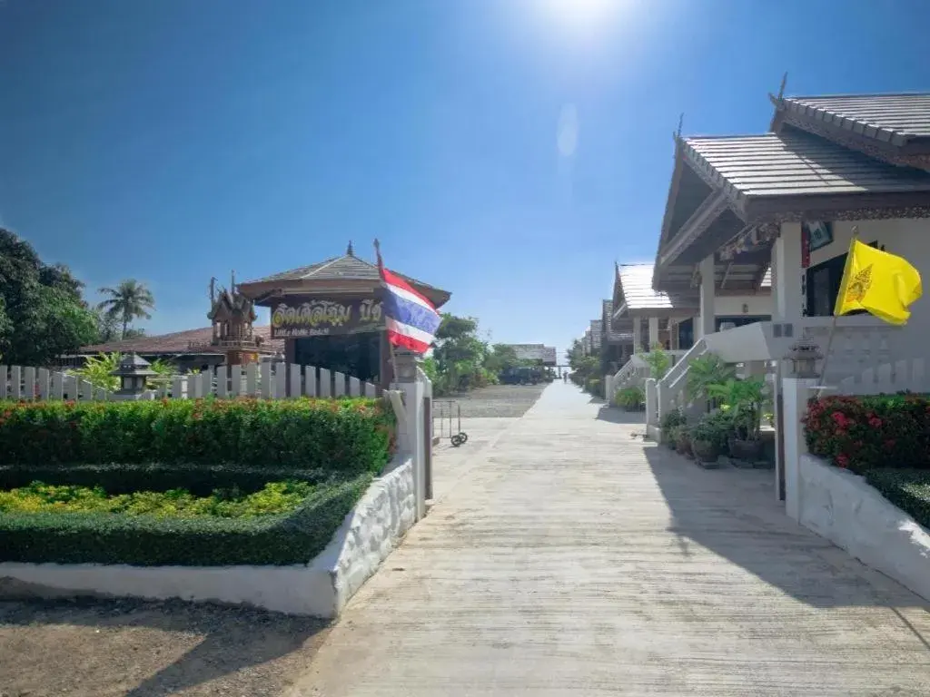 Little Home Beach Little Home Beach