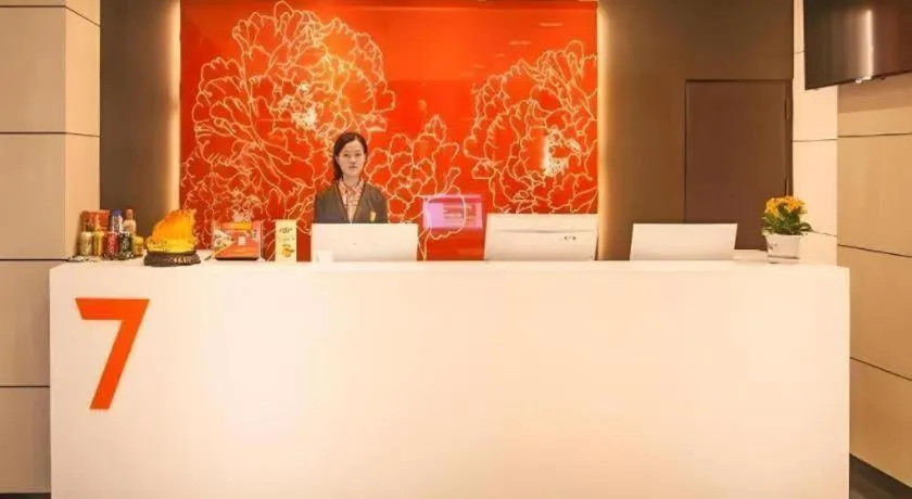 7 Days Premium Tongliao Train Station Branch