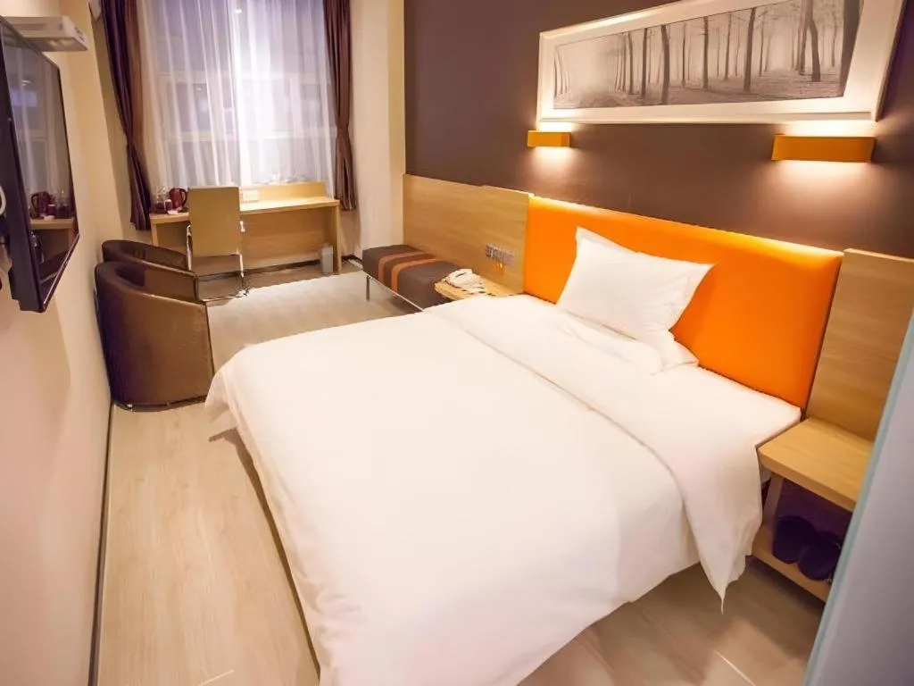 Bed in 7 Days Premium Tongliao Train Station Branch