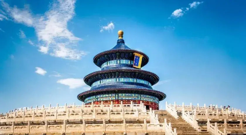 7 Days Inn Beijing South Railway Station 7 Days Inn Beijing South Railway Station