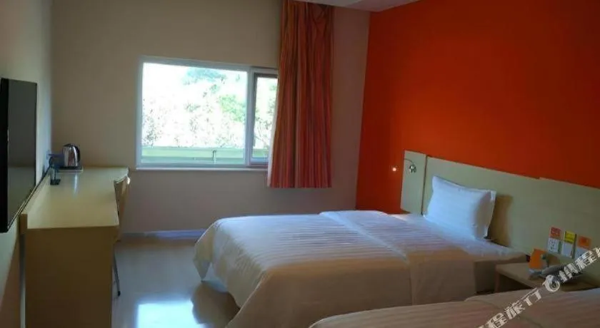 Bed in 7 Days Inn Beijing Shunyi Development Area Mordern Motor City