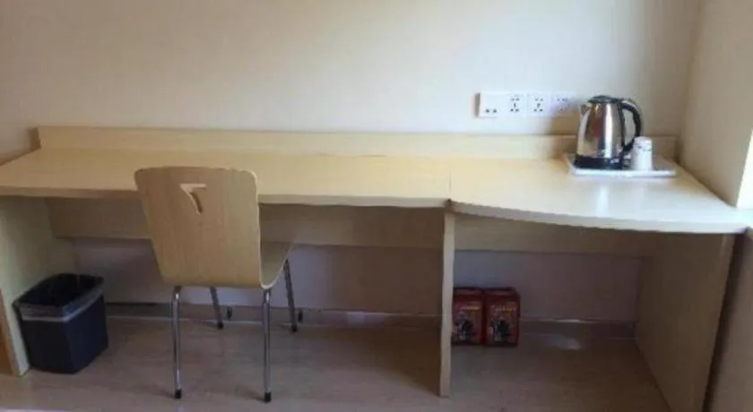 7 Days Inn Beijing Shunyi Development Area Mordern Motor City