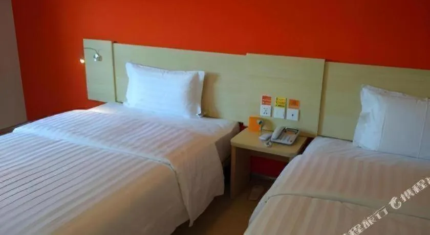 Bed in 7 Days Inn Beijing Shunyi Development Area Mordern Motor City