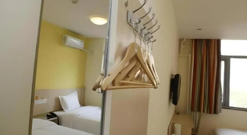 Bed in 7 Days Inn Beijing Shunyi Development Area Mordern Motor City