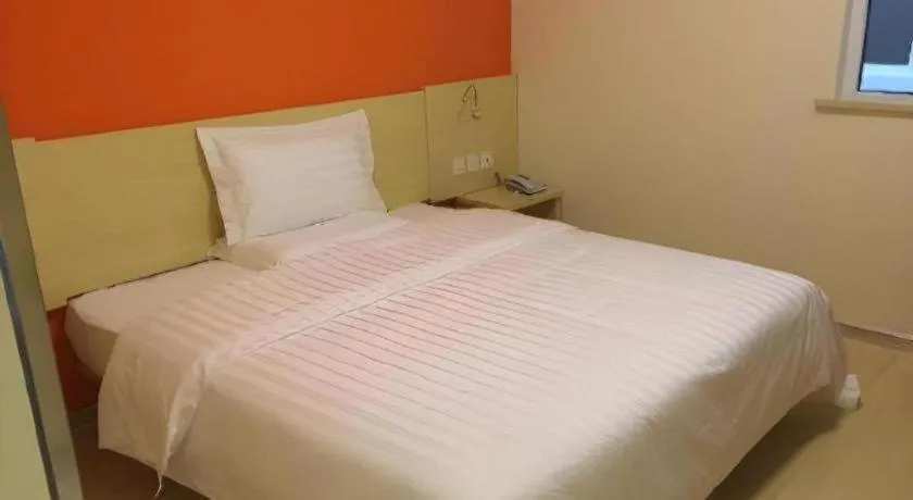 Bed in 7 Days Inn Beijing Shunyi Development Area Mordern Motor City