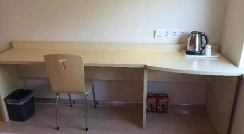 7 Days Inn Beijing Shunyi Development Area Mordern Motor City