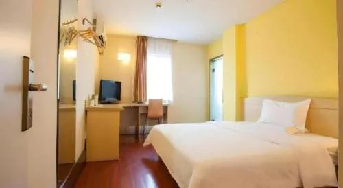 7 Days Inn Beijing Shunyi Development Area Mordern Motor City