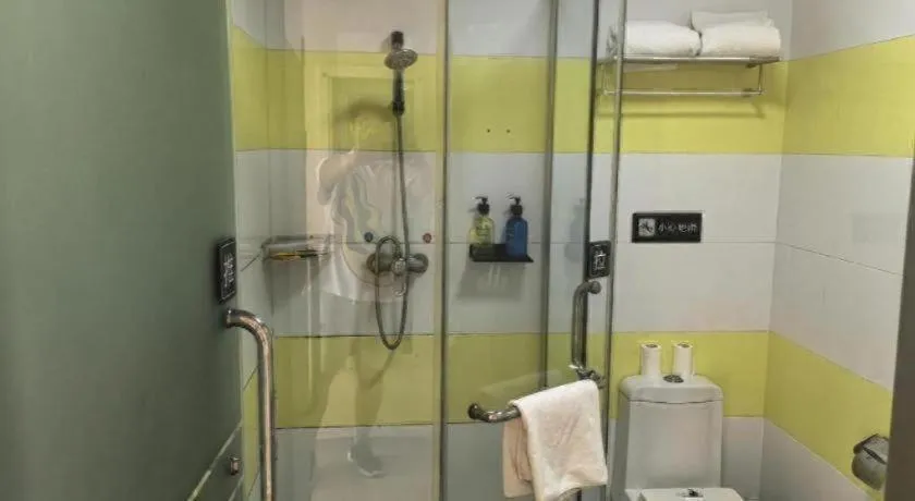 7 Days Inn Beijing Shunyi Development Area Mordern Motor City