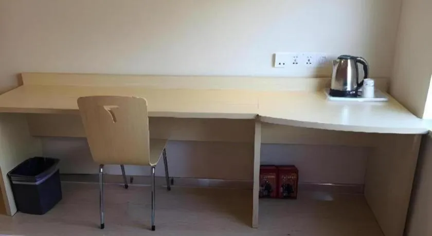 7 Days Inn Beijing Shunyi Development Area Mordern Motor City