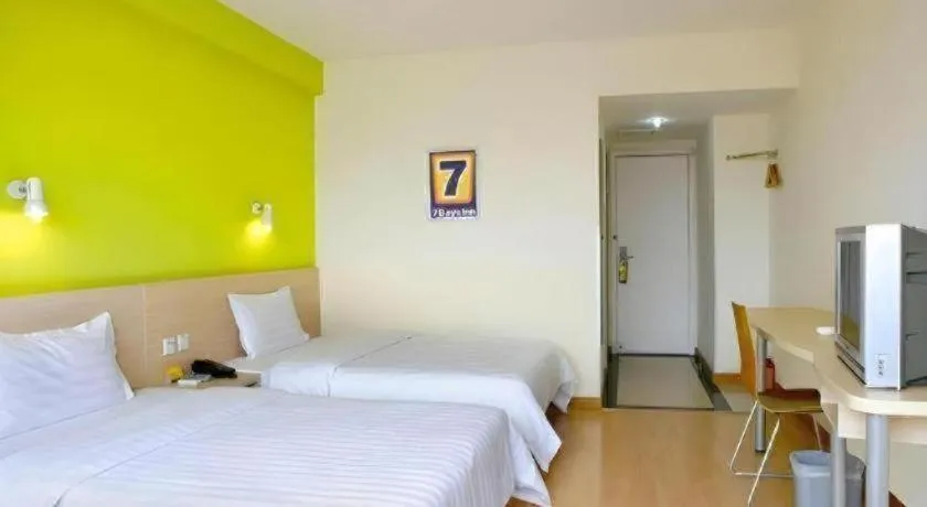 Bed in 7 Days Inn Beijing Shunyi Development Area Mordern Motor City