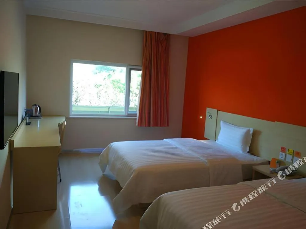 Bed in 7 Days Inn Beijing Shunyi Development Area Mordern Motor City