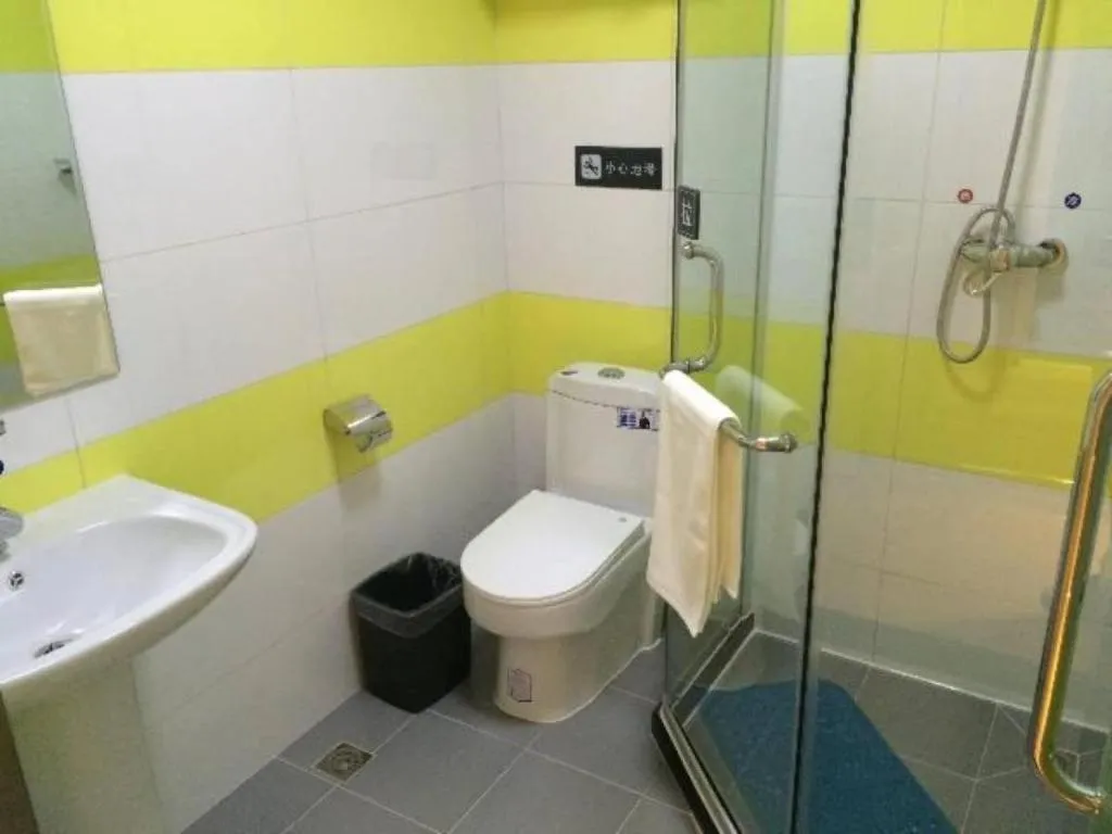 7 Days Inn Beijing Shunyi Development Area Mordern Motor City