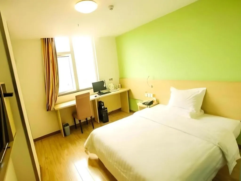 Bed in 7 Days Inn Xichang Hangtian Avenue Toursim Center