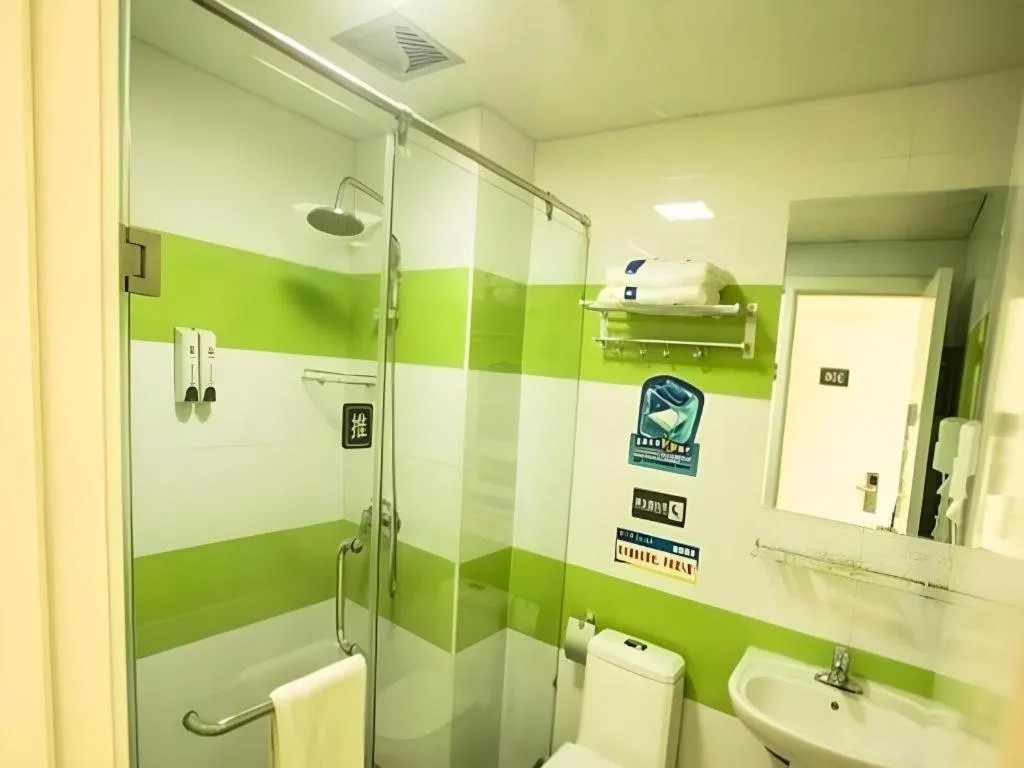 7 Days Inn Xichang Hangtian Avenue Toursim Center