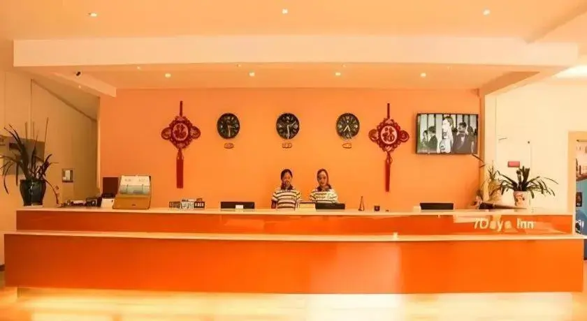 7 Days Inn Xichang Hangtian Avenue Toursim Center 7 Days Inn Xichang Hangtian Avenue Toursim Center