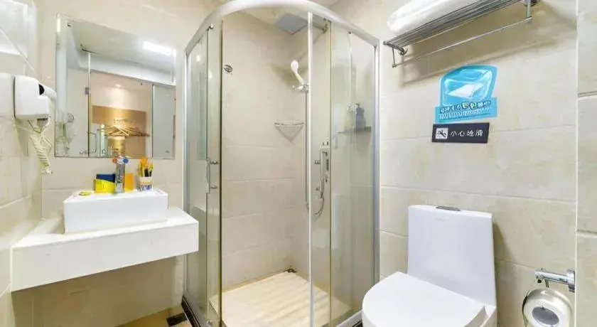 7 Days Inn Ya'an Langqiao Pedestrian Street Center 7 Days Inn Ya'an Langqiao Pedestrian Street Center