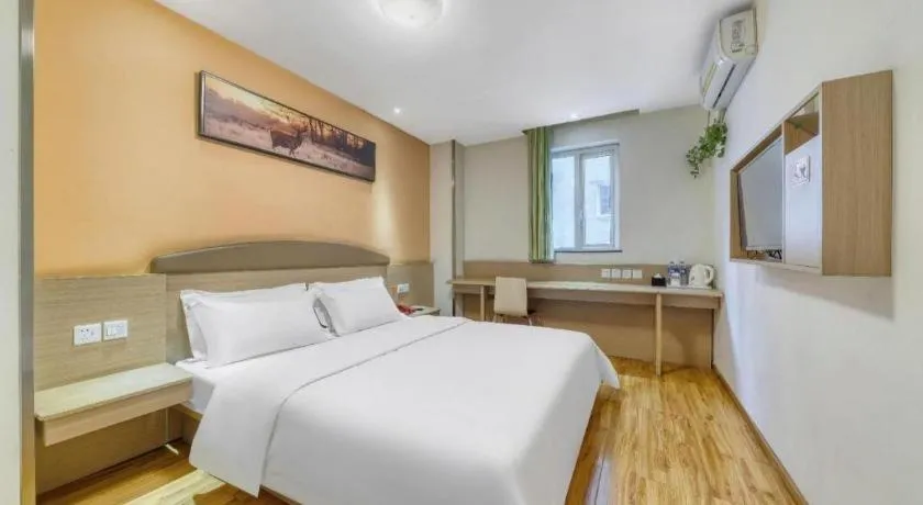 Bed in 7 Days Inn Ya'an Langqiao Pedestrian Street Center