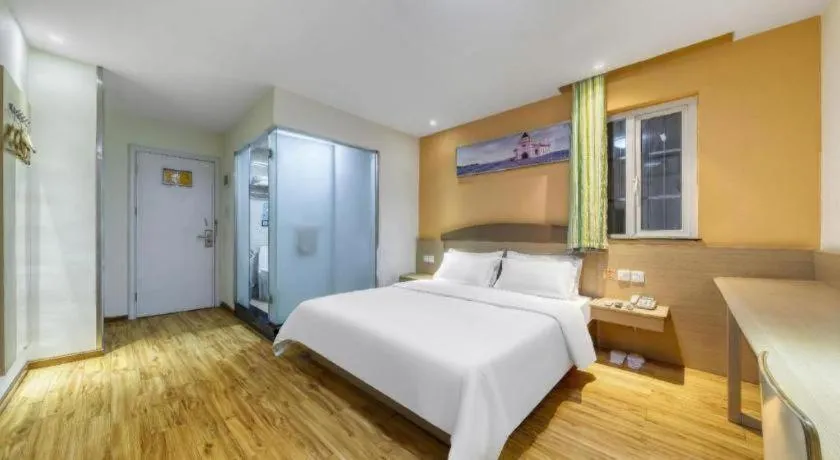 Bed in 7 Days Inn Ya'an Langqiao Pedestrian Street Center