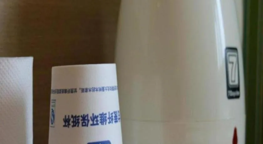 7 Days Inn Ya'an Langqiao Pedestrian Street Center