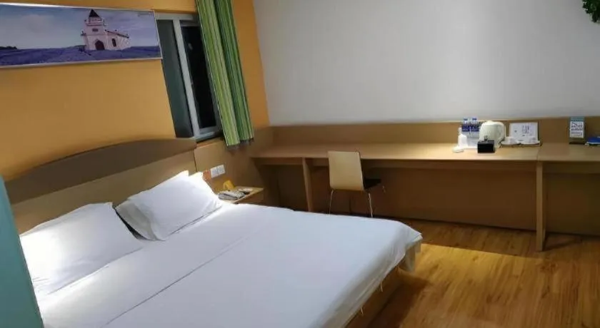Bed in 7 Days Inn Ya'an Langqiao Pedestrian Street Center