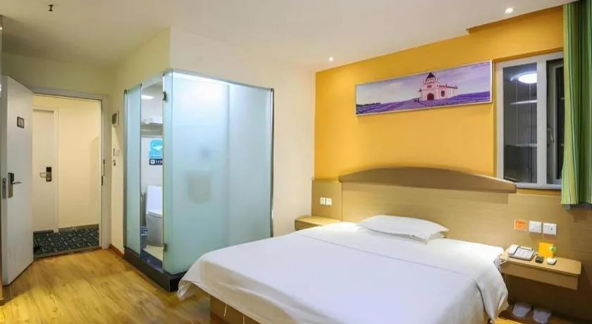 Bed in 7 Days Inn Ya'an Langqiao Pedestrian Street Center