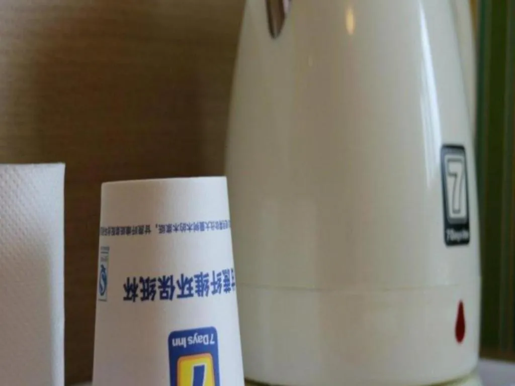 7 Days Inn Ya'an Langqiao Pedestrian Street Center