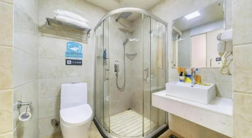 7 Days Inn Ya'an Langqiao Pedestrian Street Center 7 Days Inn Ya'an Langqiao Pedestrian Street Center