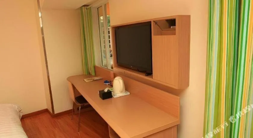 Bed in 7 Days Inn Ya'an Langqiao Pedestrian Street Center