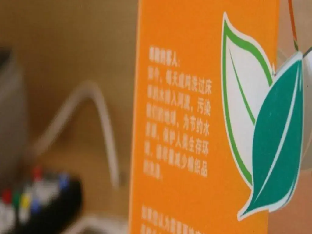 7 Days Inn Ya'an Langqiao Pedestrian Street Center 7 Days Inn Ya'an Langqiao Pedestrian Street Center