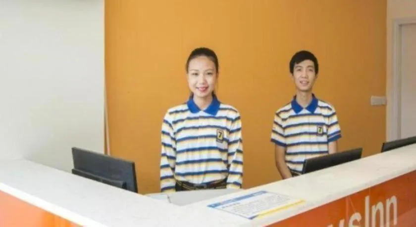 7 Days Inn Ya'an Langqiao Pedestrian Street Center