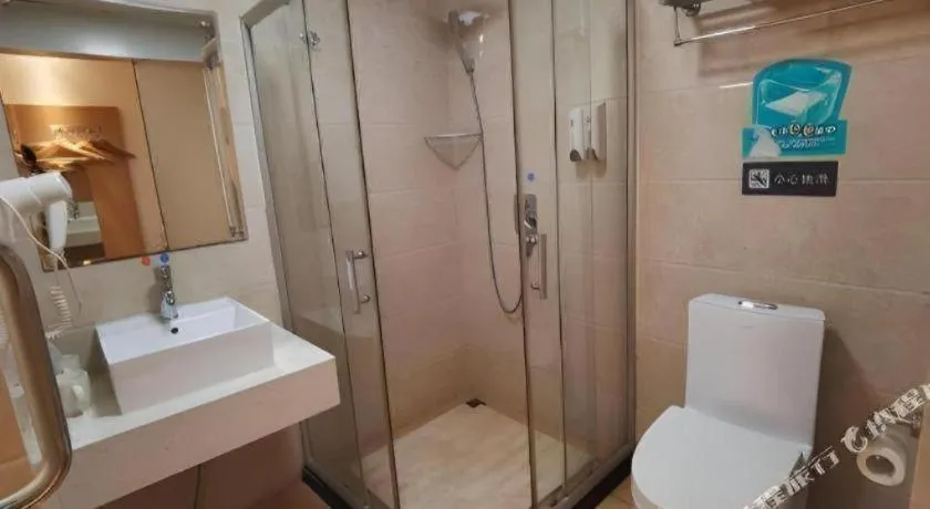 7 Days Inn Ya'an Langqiao Pedestrian Street Center