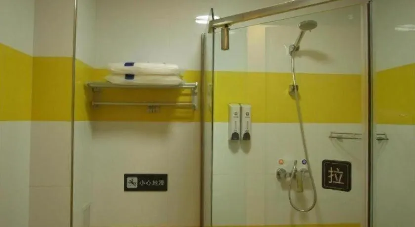 7 Days Inn Sanhe Yanjiao Yanjin Road