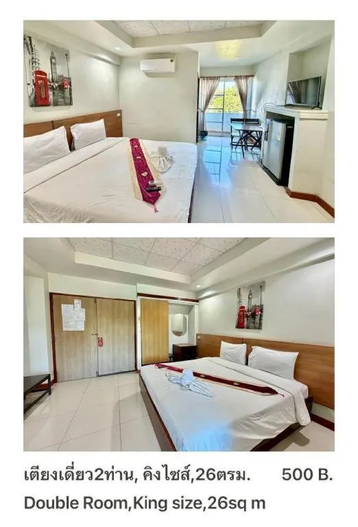 Bed in Century Grand Hotel