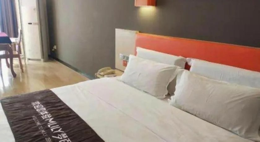 Bed in 7 Days Premium Jingjiang Fuhai New World Automobile Terminal Branch