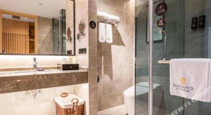 Qingdao Elegance Hotel