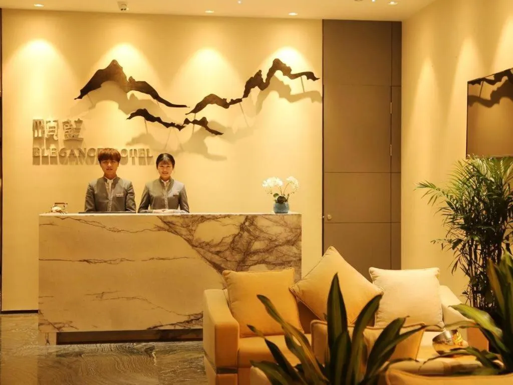 Qingdao Elegance Hotel