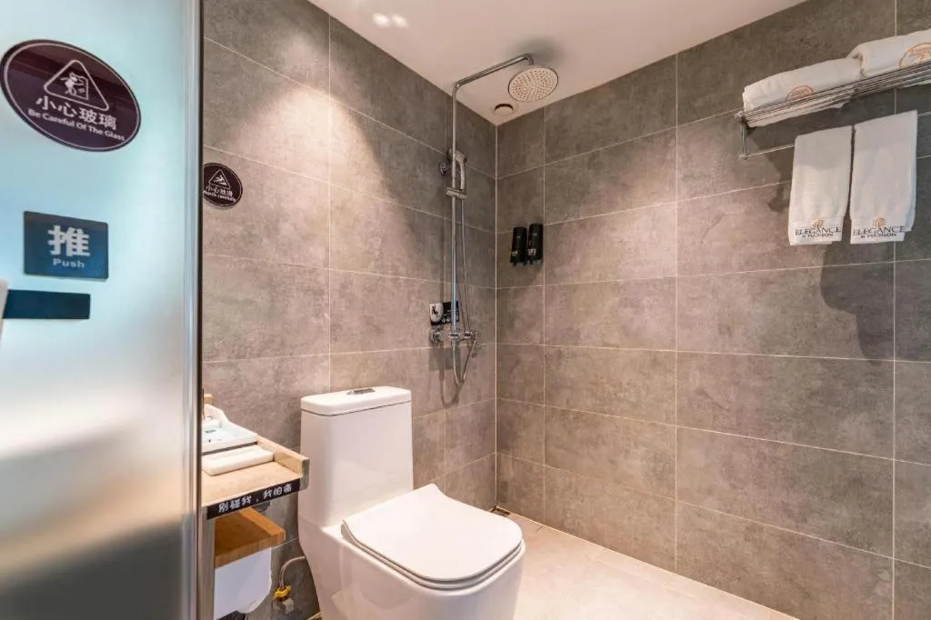 Qingdao Elegance Hotel