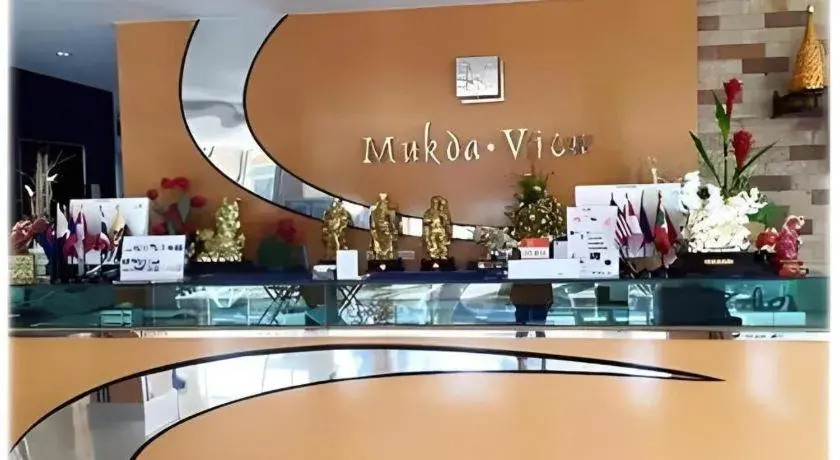 Mukdaview Hotel Mukdaview Hotel