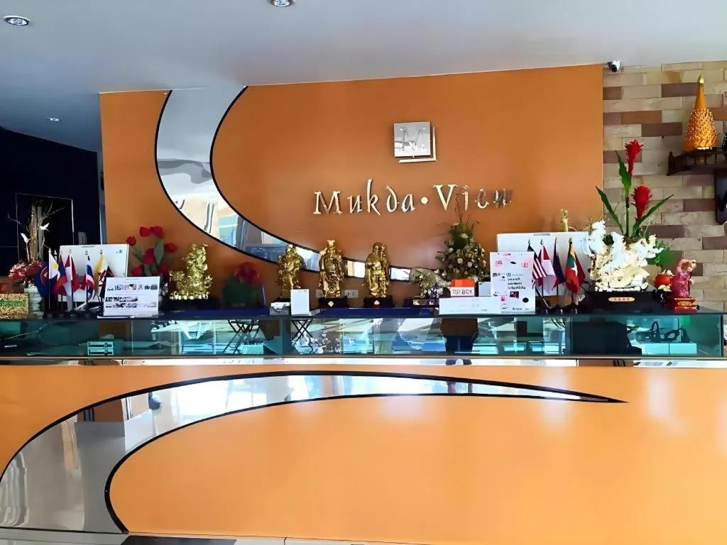 Mukdaview Hotel