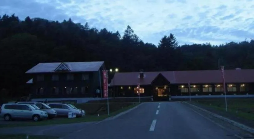 Yunosawa Onsen Mori no Shiki