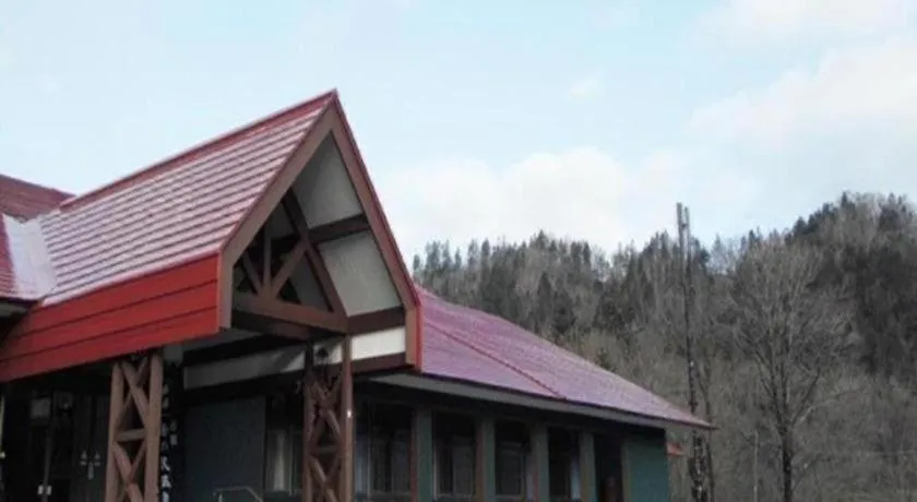 Yunosawa Onsen Mori no Shiki