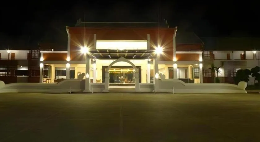 The Impress Nan Hotel